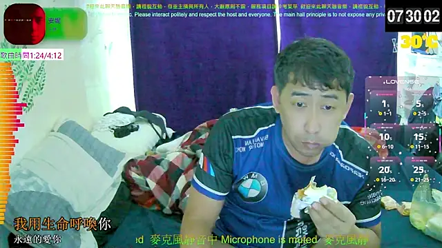 tw239398 online show from 09.23.25