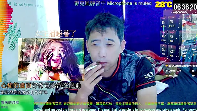 tw239398 online show from 09.27.25