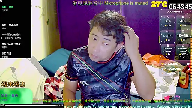 tw239398 online show from 10.18.25