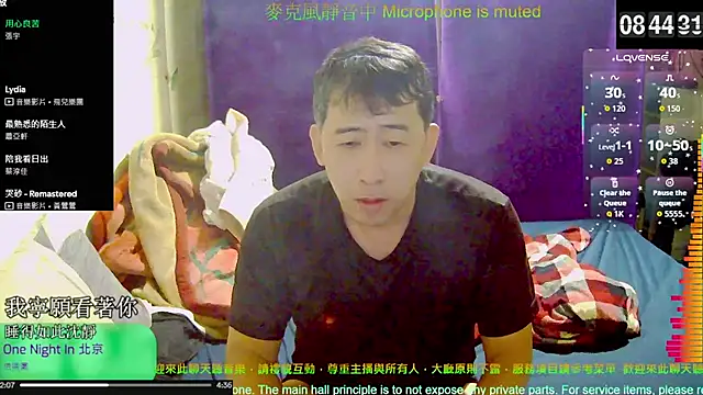 tw239398 online show from 10.30.25