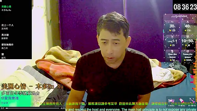 tw239398 online show from 10.31.25