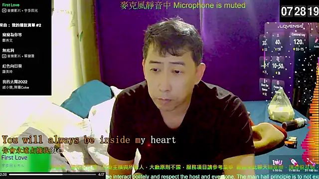 tw239398 online show from 11.02.25