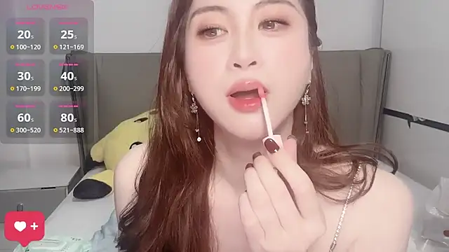 Snapshot of wuyueaini chatting on 09.17.25 wuyueaini online show from 09.17.25