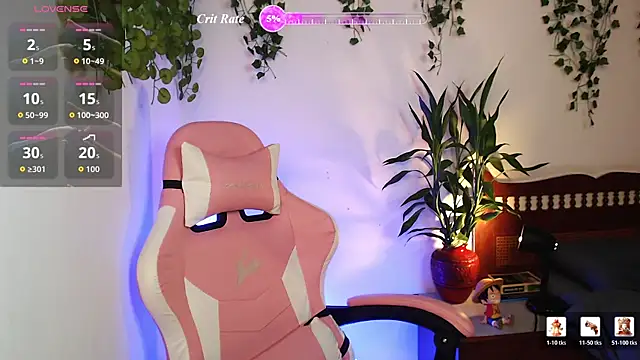 Ariana Spring online show from 07.30.26