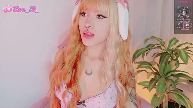 cuteezoe online show from 02.18.26