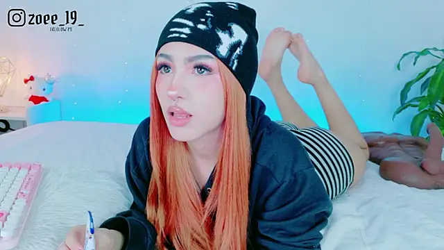 Snapshot of cuteezoe chatting on 04.21.26 cuteezoe online show from 04.21.26