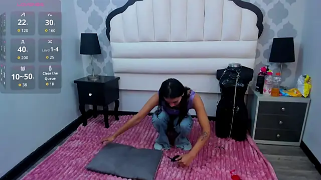 Snapshot of EimmyAdams chatting on 12.02.25 EimmyAdams online show from 12.02.25