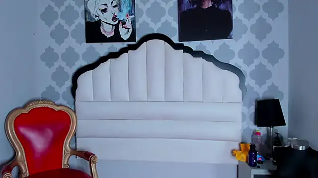 Snapshot of EimmyAdams chatting on 12.22.25 EimmyAdams online show from 12.22.25