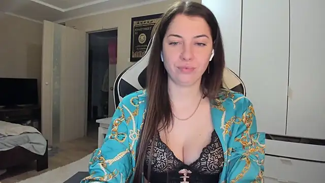 Snapshot of EmiLovsi chatting on 01.31.26 EmiLovsi online show from 01.31.26