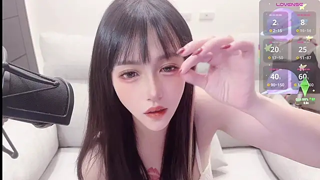 Snapshot of Yucheng__520 chatting on 10.05.25 Yucheng 520 online show from 10.05.25