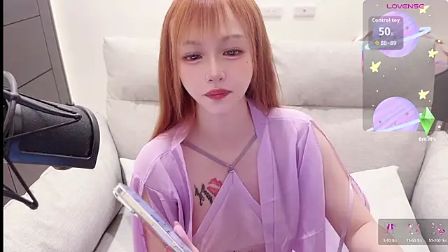 Snapshot of Yucheng__520 chatting on 10.12.25 Yucheng 520 online show from 10.12.25
