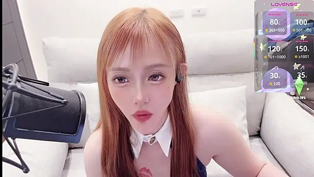 Snapshot of Yucheng__520 chatting on 10.16.25 Yucheng 520 online show from 10.16.25