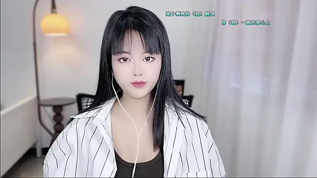 Musae7 online show from 12.03.25