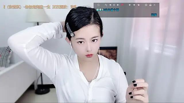 Snapshot of Musae7 chatting on 02.05.26 Musae7 online show from 02.05.26