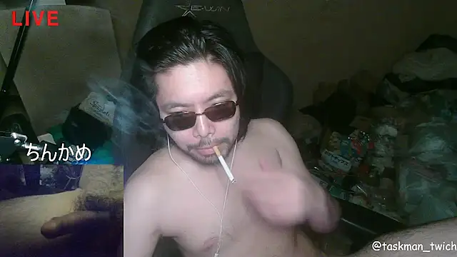 Snapshot of taskmania chatting on 10.01.25 taskmania online show from 10.01.25