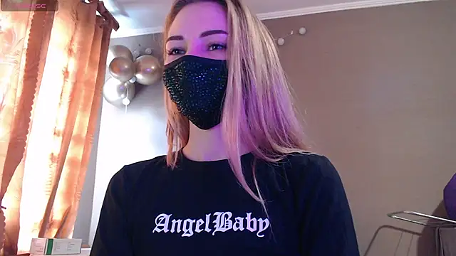 Iris lave online show from 11.15.25