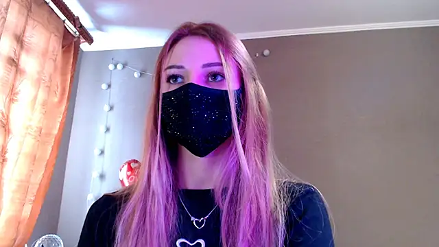 Snapshot of Iris_lave chatting on 02.18.26 Iris lave online show from 02.18.26