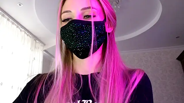 Snapshot of Iris_lave chatting on 07.23.26 Iris lave online show from 07.23.26