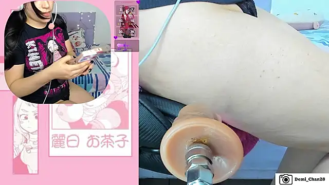 Snapshot of demi_chan chatting on 11.19.25 demi chan online show from 11.19.25