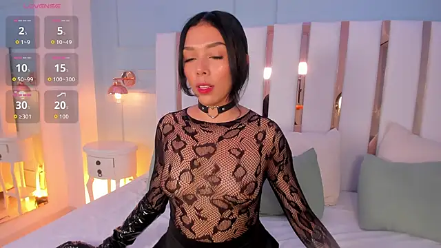 selene phmoon online show from 11.10.25