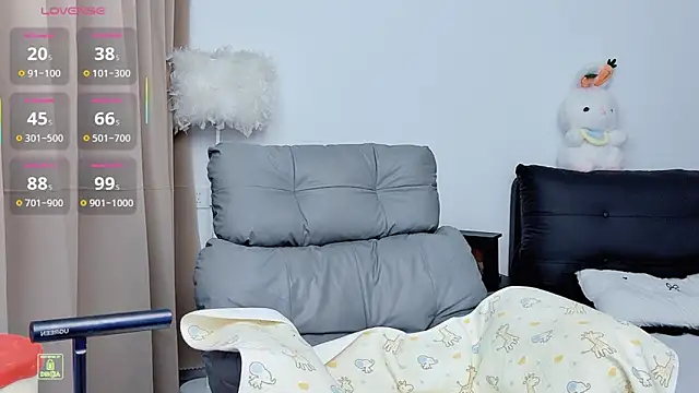 CeeKie online show from 11.20.25