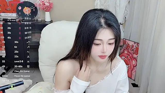 CeeKie online show from 03.15.26