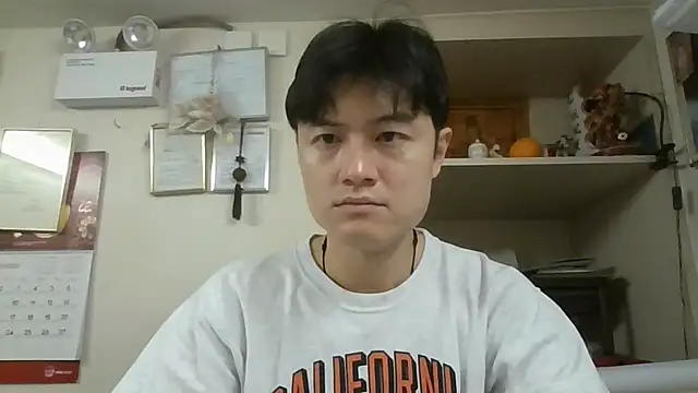 changbibit online show from 09.11.25