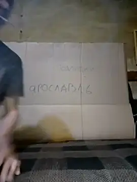 N i k o l a u online show from 02.26.26