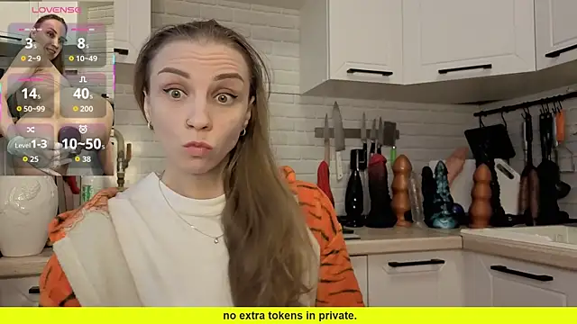 Snapshot of Edena_ chatting on 02.15.26 Edena online show from 02.15.26