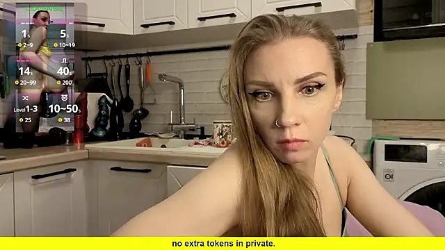 Snapshot of Edena_ chatting on 03.12.26 Edena online show from 03.12.26