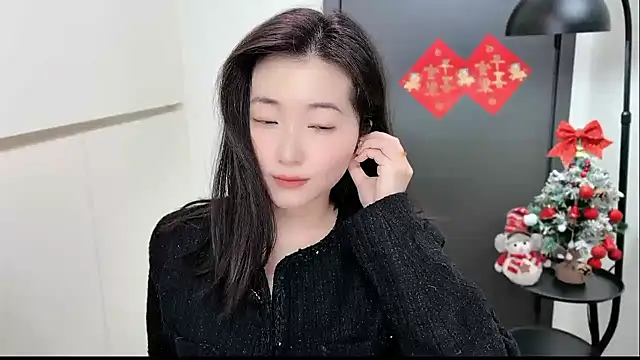 Rosalind xixi online show from 01.14.26