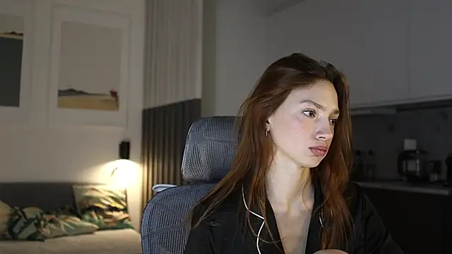 Snapshot of soguesswhat chatting on 11.13.25 soguesswhat online show from 11.13.25