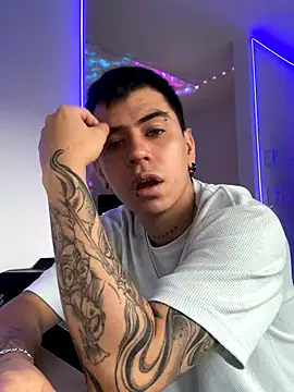 chris suarez online show from 11.07.25