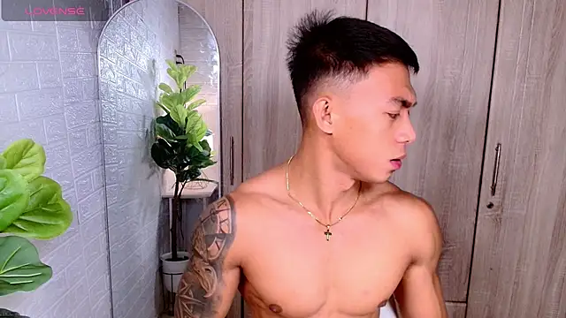 Snapshot of PinooyMilker chatting on 09.30.25 PinooyMilker online show from 09.30.25