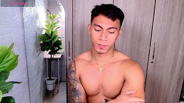 Snapshot of PinooyMilker chatting on 11.24.25 PinooyMilker online show from 11.24.25