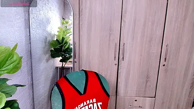 Snapshot of PinooyMilker chatting on 11.25.25 PinooyMilker online show from 11.25.25