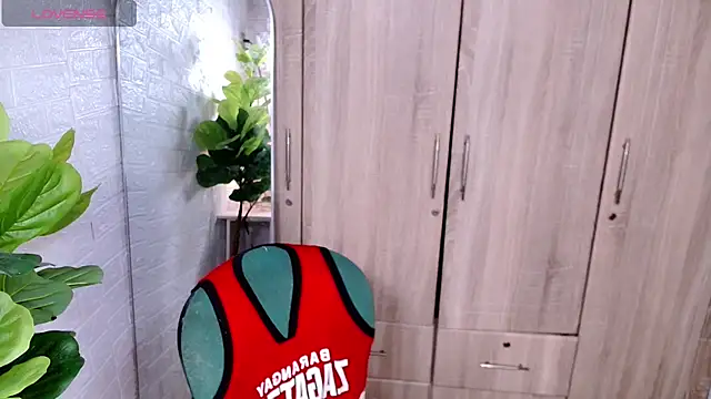 Snapshot of PinooyMilker chatting on 11.28.25 PinooyMilker online show from 11.28.25