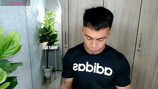 Snapshot of PinooyMilker chatting on 12.01.25 PinooyMilker online show from 12.01.25