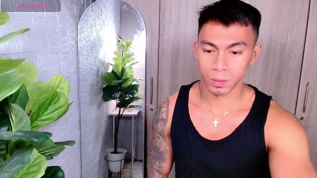 Snapshot of PinooyMilker chatting on 12.04.25 PinooyMilker online show from 12.04.25