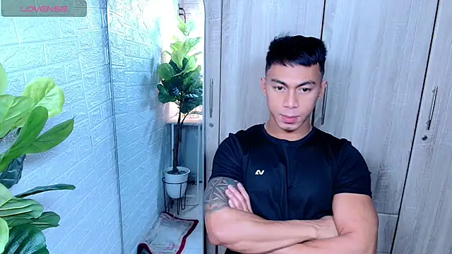 Snapshot of PinooyMilker chatting on 12.23.25 PinooyMilker online show from 12.23.25