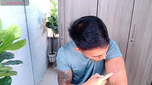 PinooyMilker online show from 01.16.26