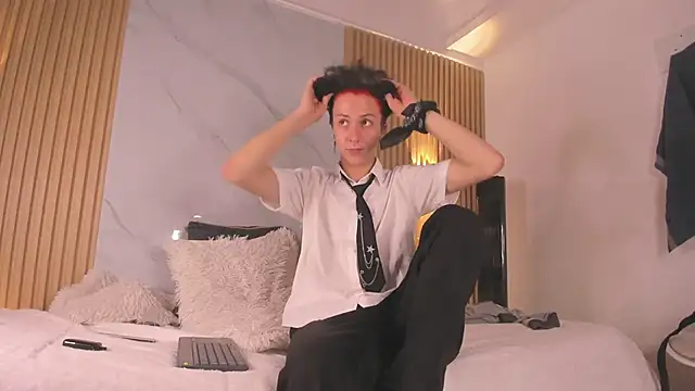 IM DAREN online show from 11.12.25