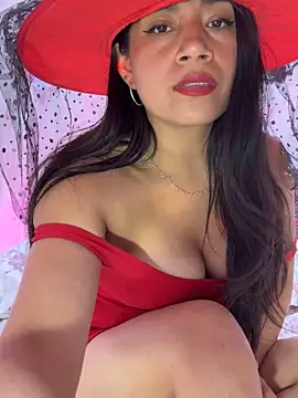 Ariana2017 online show from 10.23.25