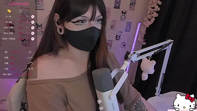 Snapshot of -Nanamin- chatting on 05.21.26 -Nanamin- online show from 05.21.26