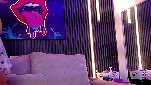 SophiaSummer online show from 10.12.25