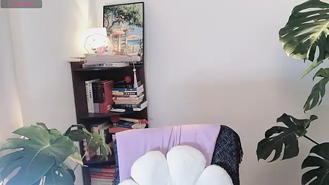 Emmaq996 online show from 02.28.26