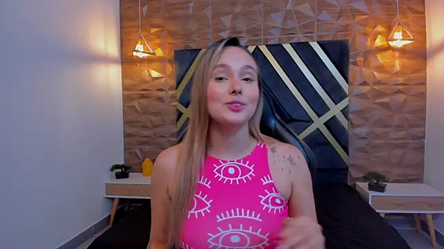 Emmaa white  online show from 11.14.25