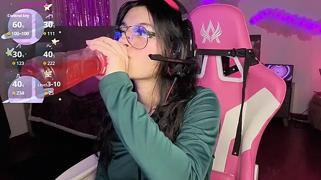 larah uwu online show from 01.16.26