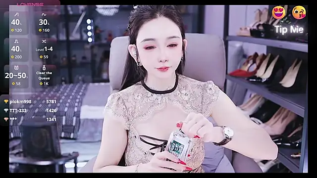 kelariy online show from 11.17.25