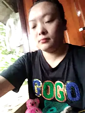 Snapshot of Thuyta chatting on 09.12.25 Thuyta online show from 09.12.25